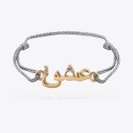 0006050_eshgh-bracelet-